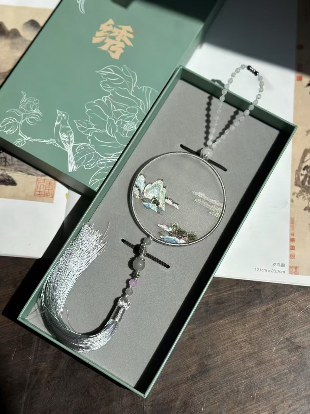 Embroidery car hanging