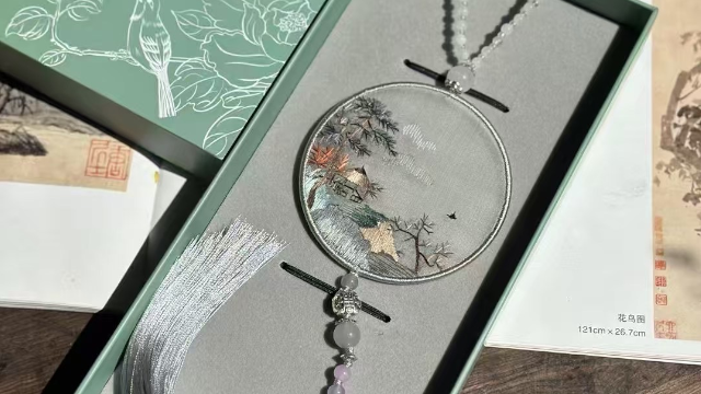 Embroidery car hanging