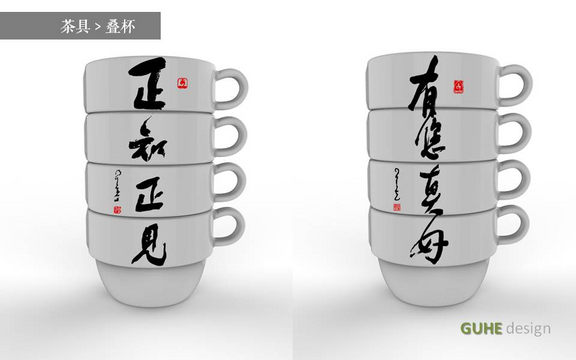 Strong cup set (white)