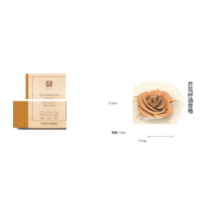 Hotel soap—canola oil