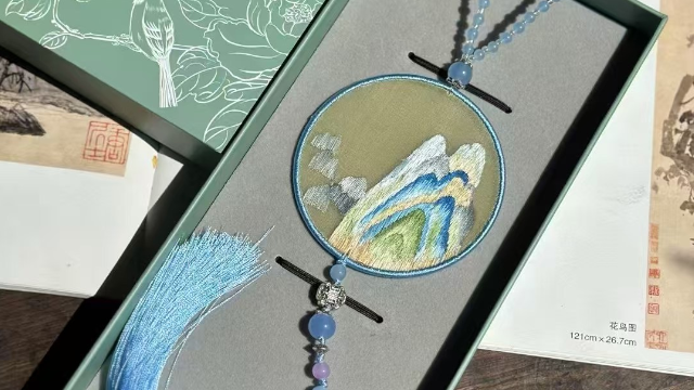 Embroidery car hanging