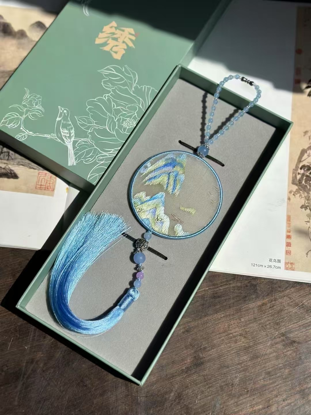 Embroidery car hanging