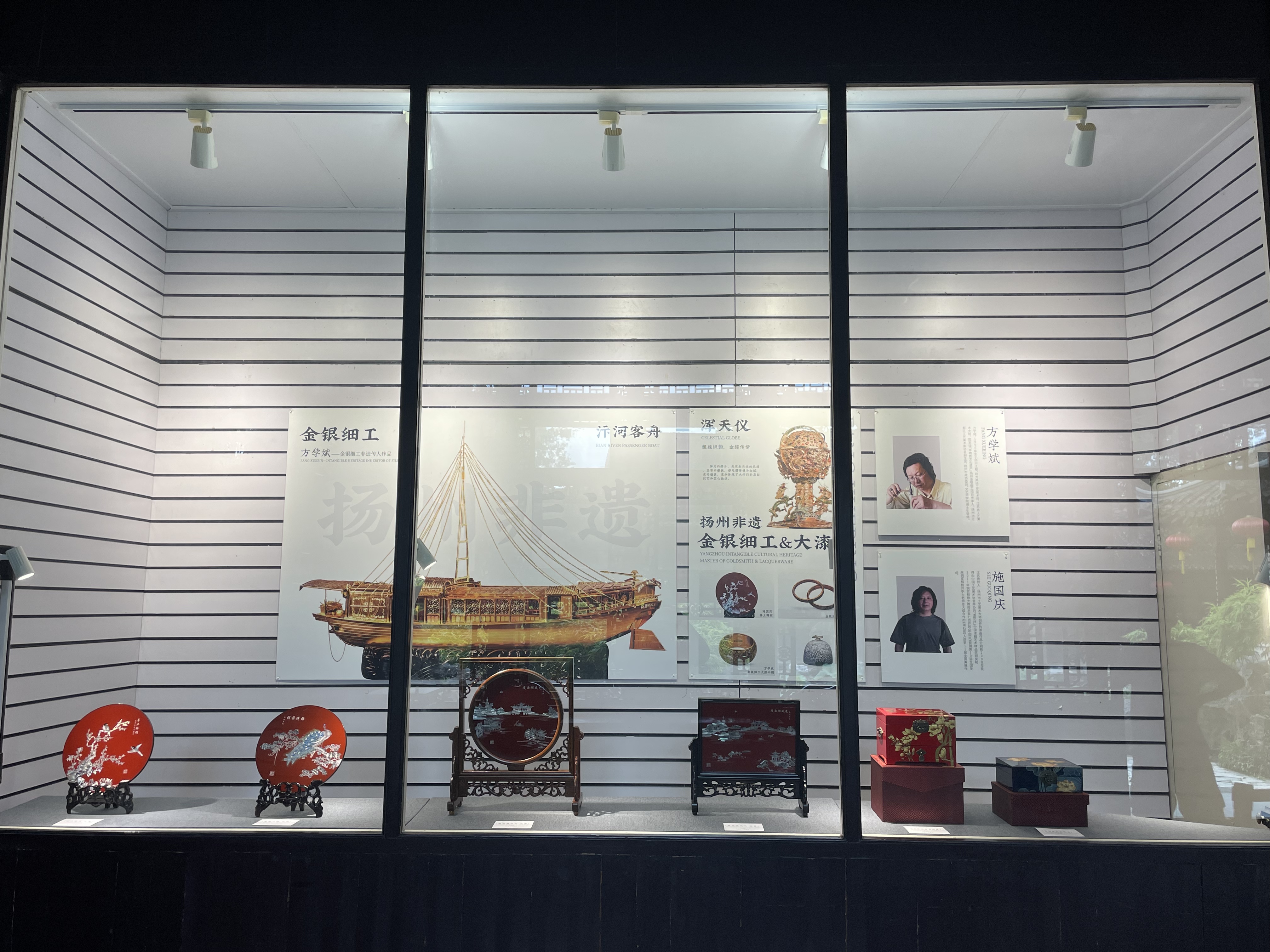 WeChat pictures_20250728103549