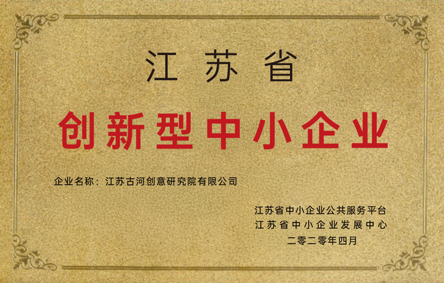 微信图片_20250825103557_2155_15