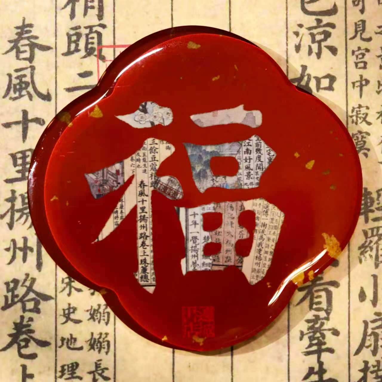 WeChat picture_20251028110138_95_571