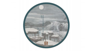 Room teacouple-Shuang