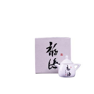 Fuhai single pot