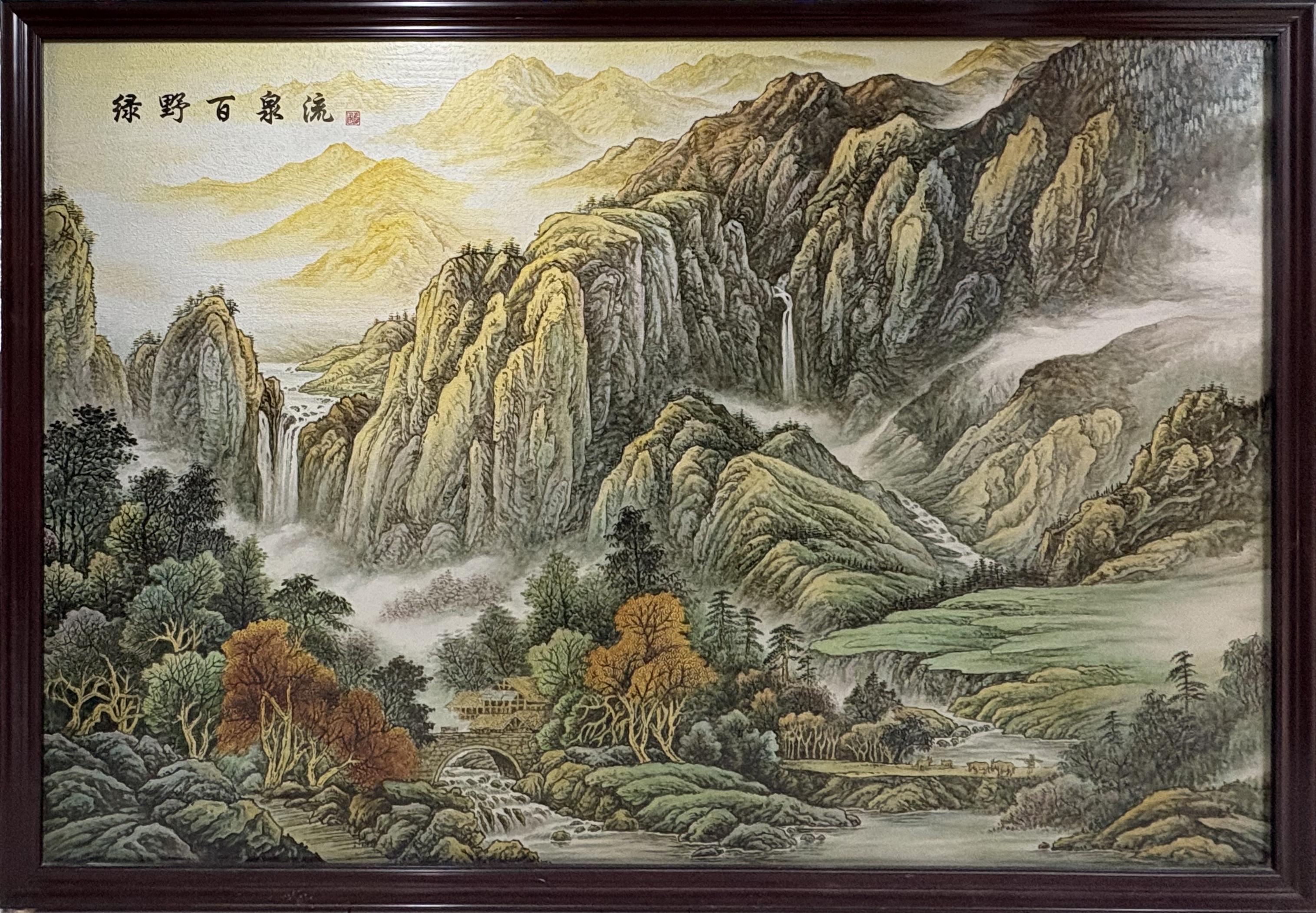 WeChat pictures_20250318154357