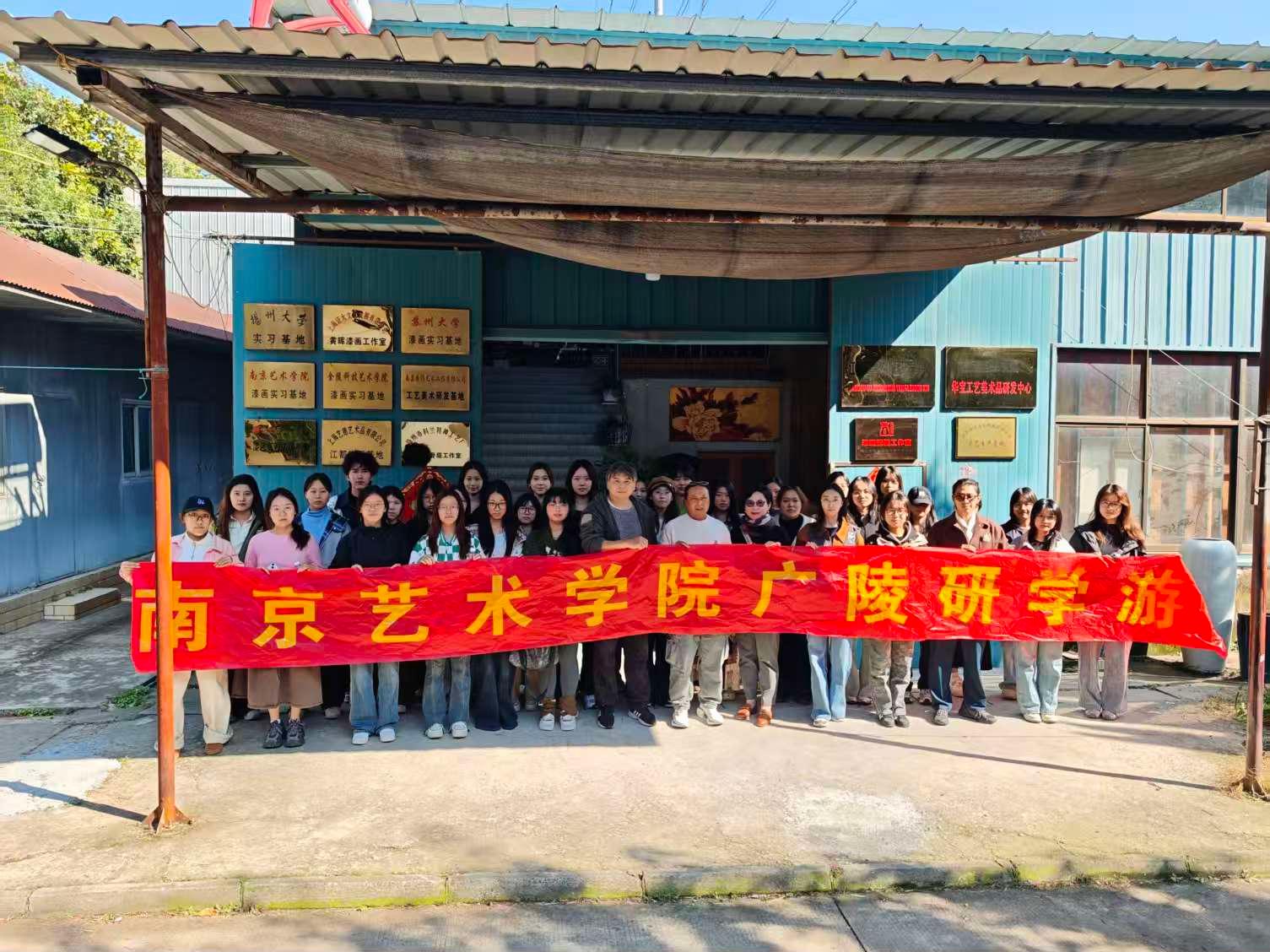 WeChat picture_20251121142359_12374_8