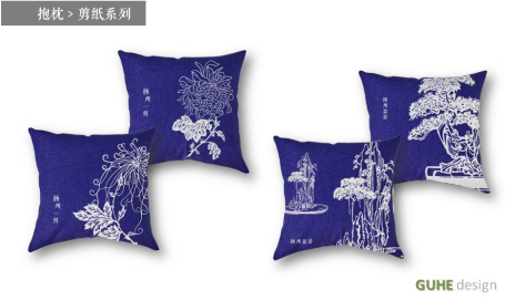 Pillow - Paper-cutting series