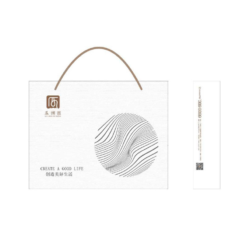 Hotel paper bags