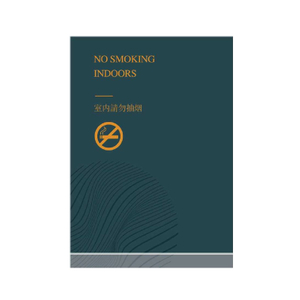 Hotel indoor prompt sign