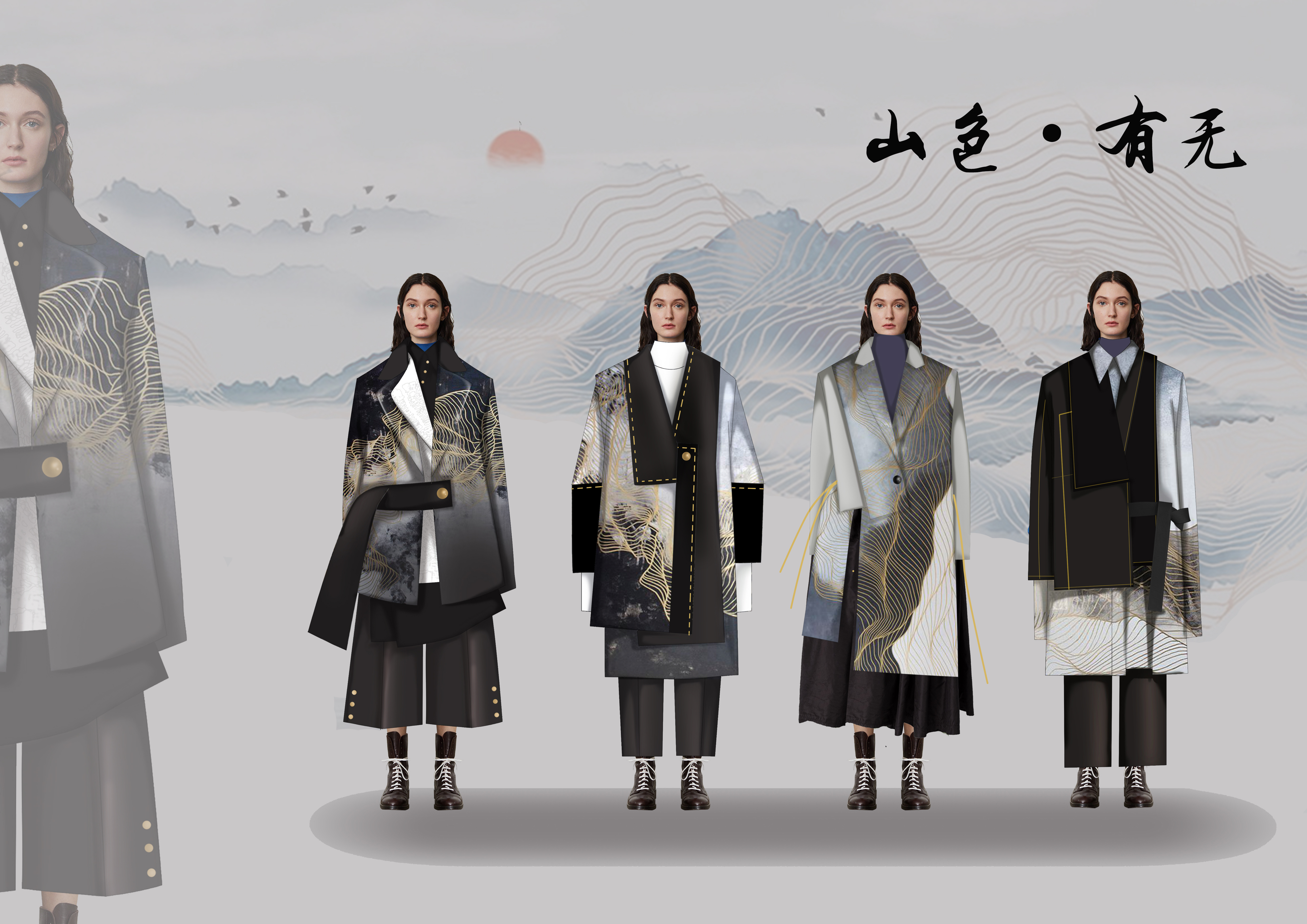 Zhang Jinchen + Are there any mountain colors (result picture)