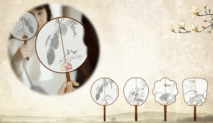 New Chinese ball fan