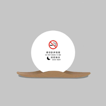 Hotel warm reminder sign