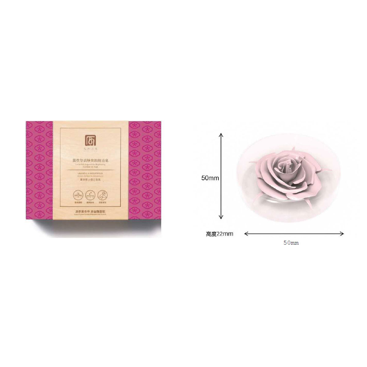 Hotel Soap - First Love Sakura