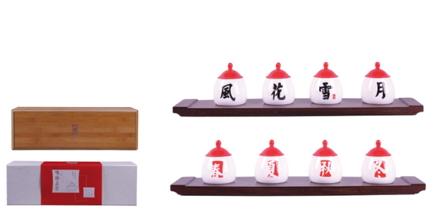 A small cup of scented tongue