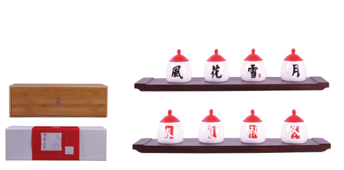 A small cup of scented tongue