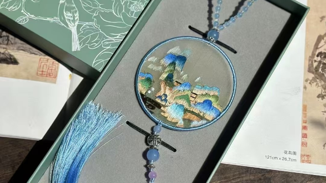 Embroidery car hanging