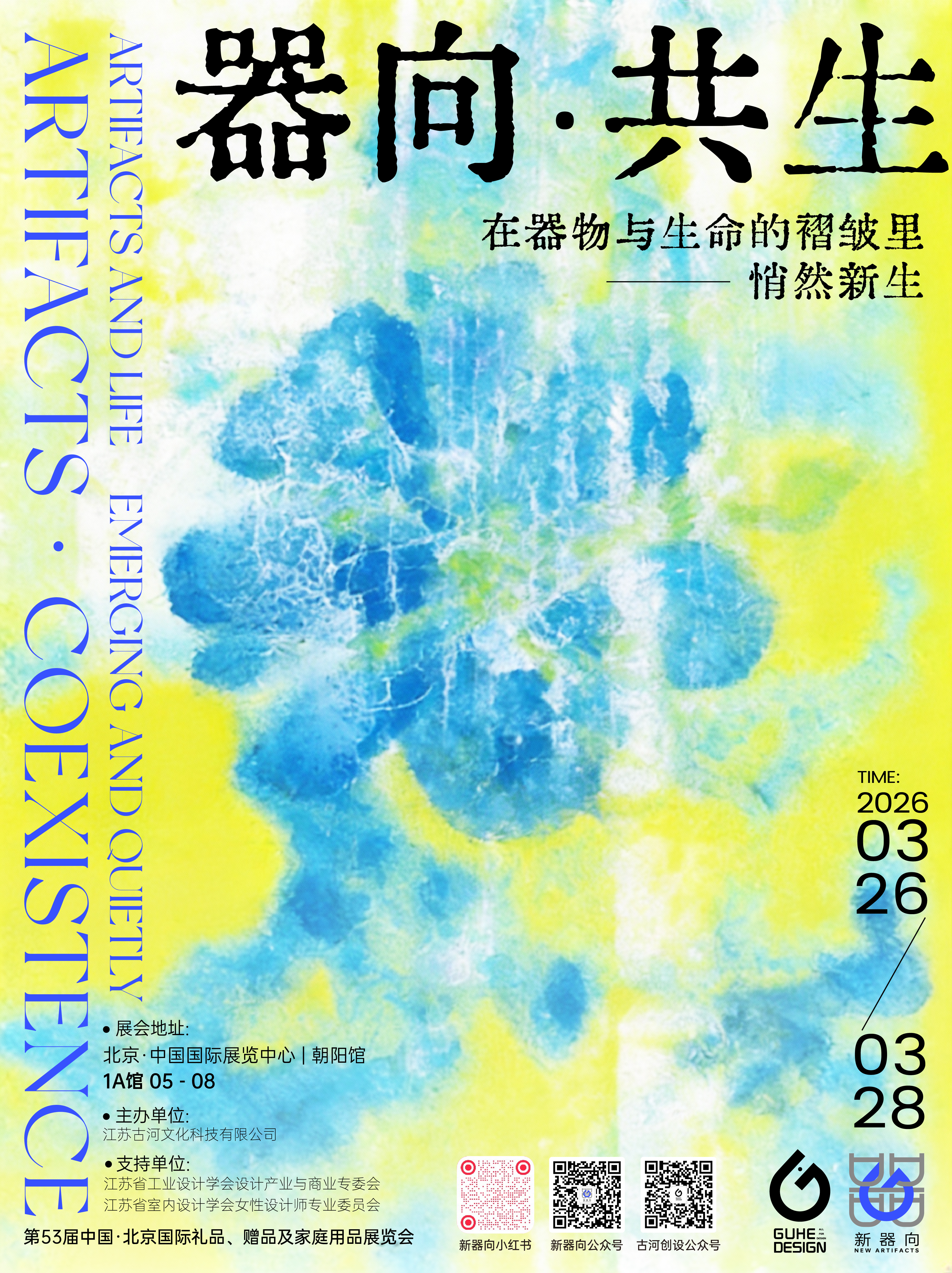 91ffd86b0f0c019174a89fcd99ca6271