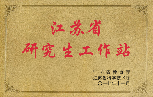 微信图片_2025-08-15_145215_688