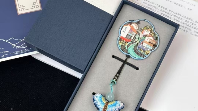 Embroidered brass bookmarks