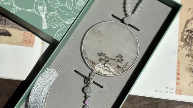 Embroidery car hanging