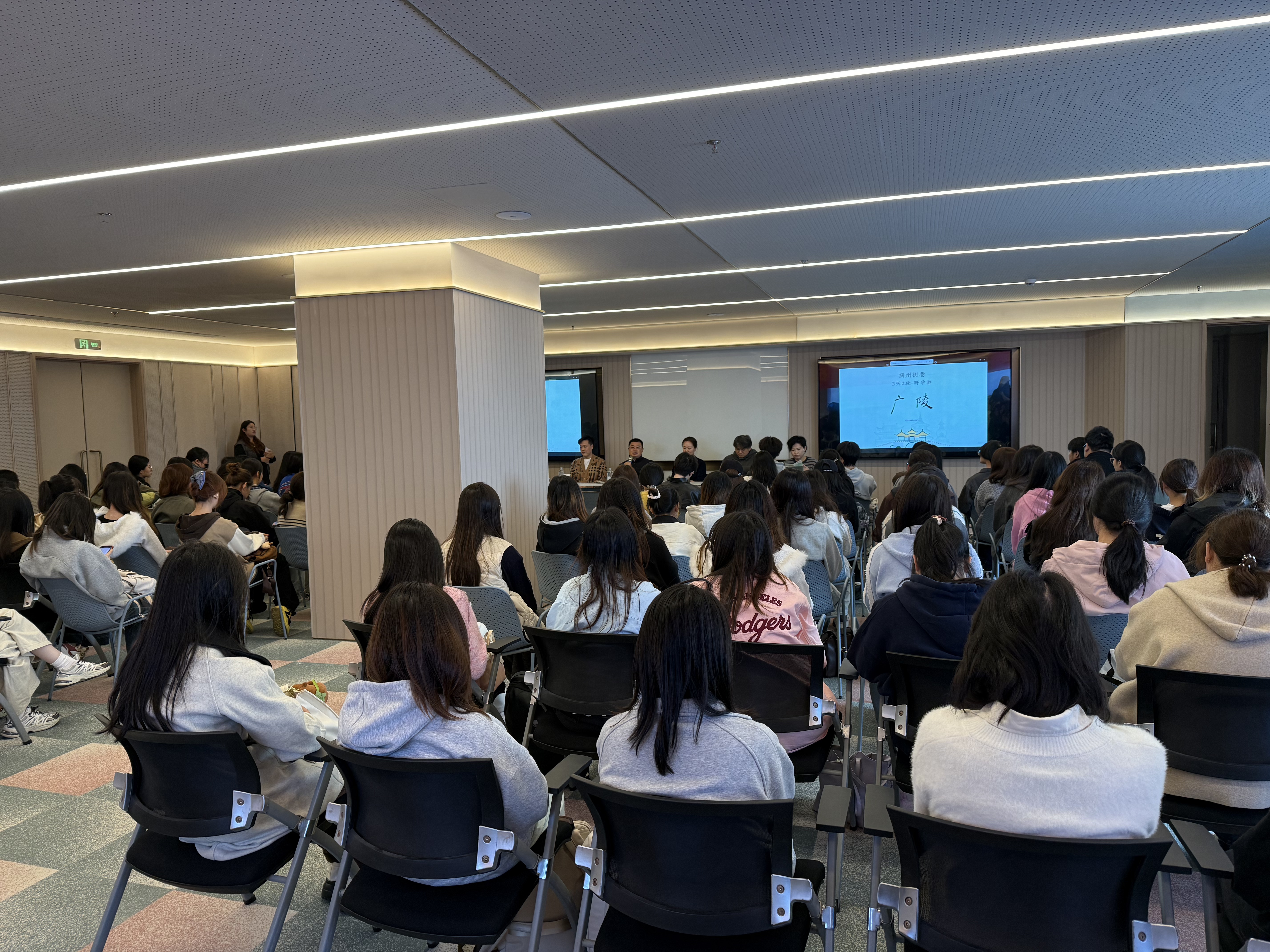 WeChat picture_20251120152028_250_597