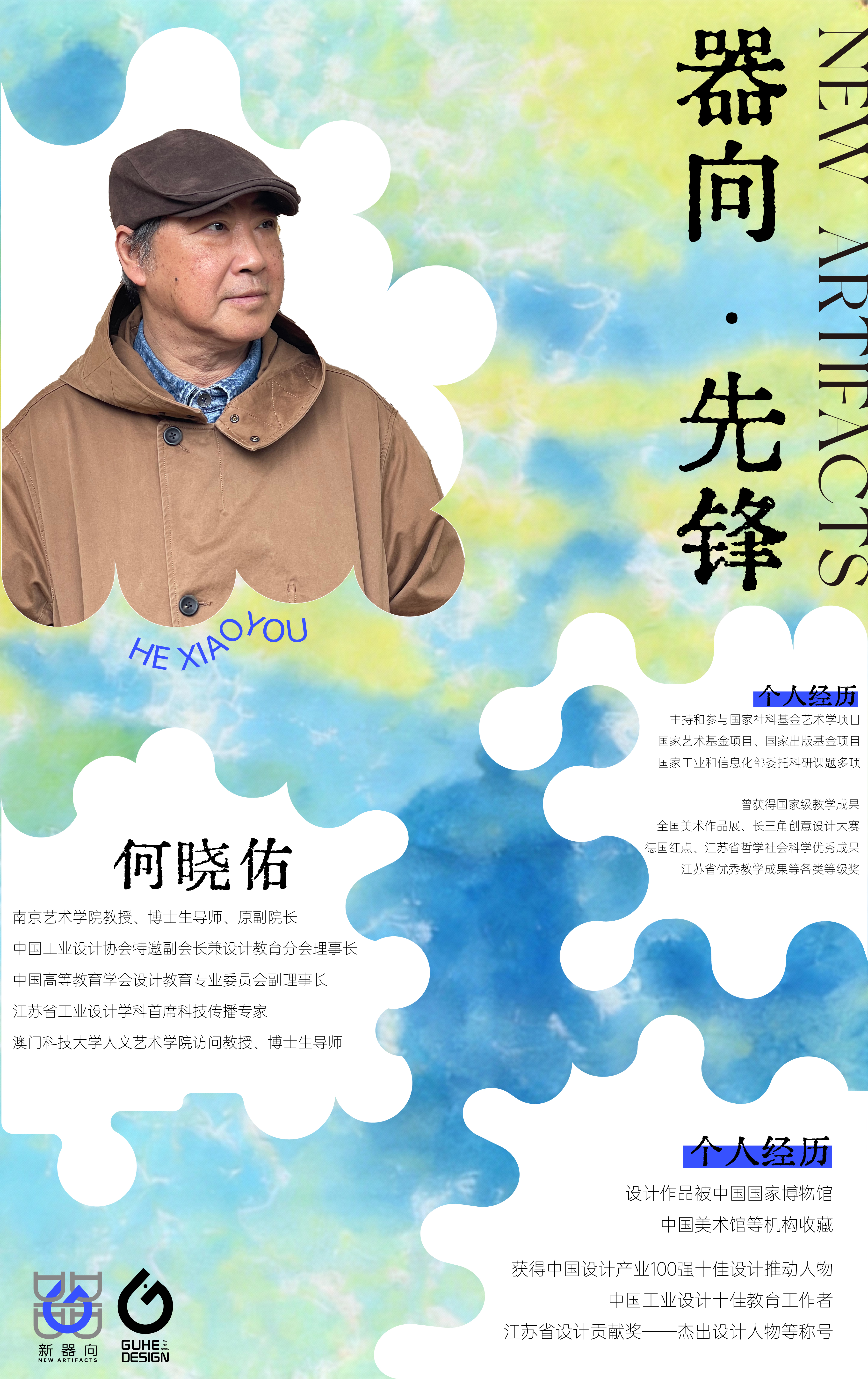 d272356998d6ea62cc02d65a92d6d4e5