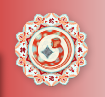 Tangfeng Snake Year Daji Refrigerator Sticker