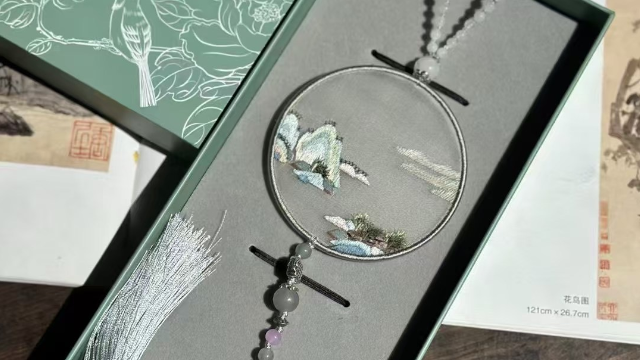 Embroidery car hanging