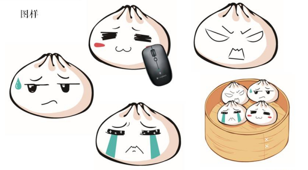 Mouse pad-Bun Series