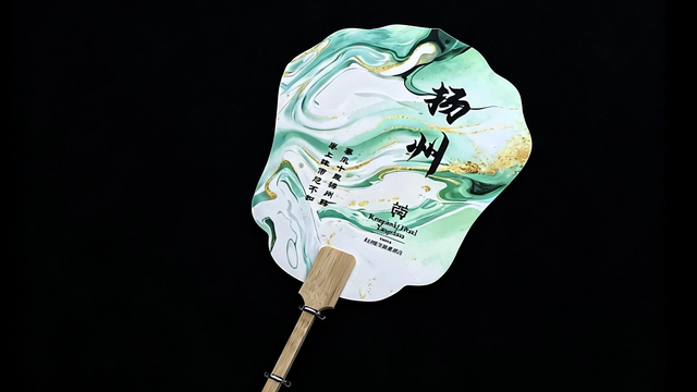 Yangzhou lacquer fan