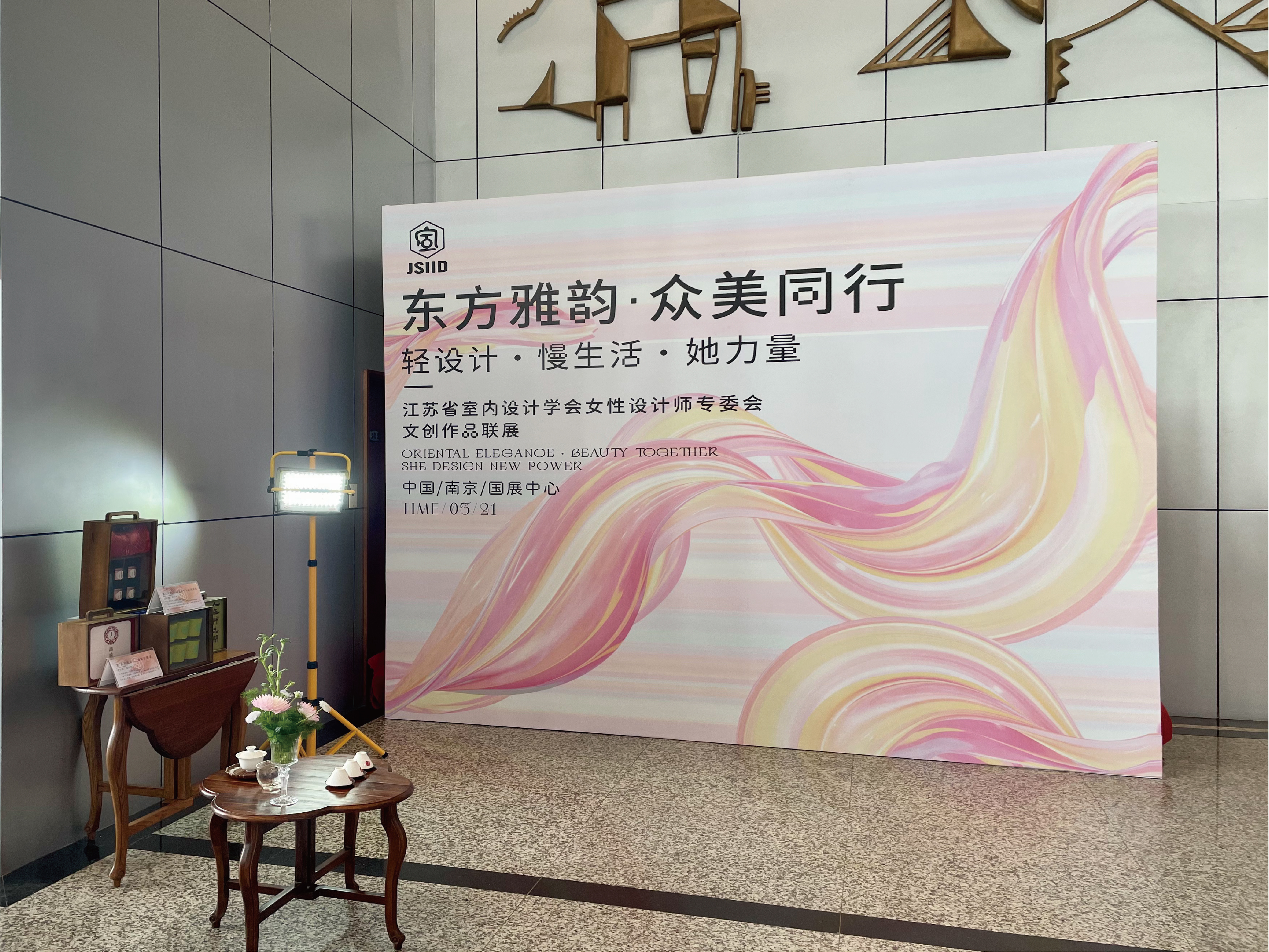 Untitled-1_Artboard 1