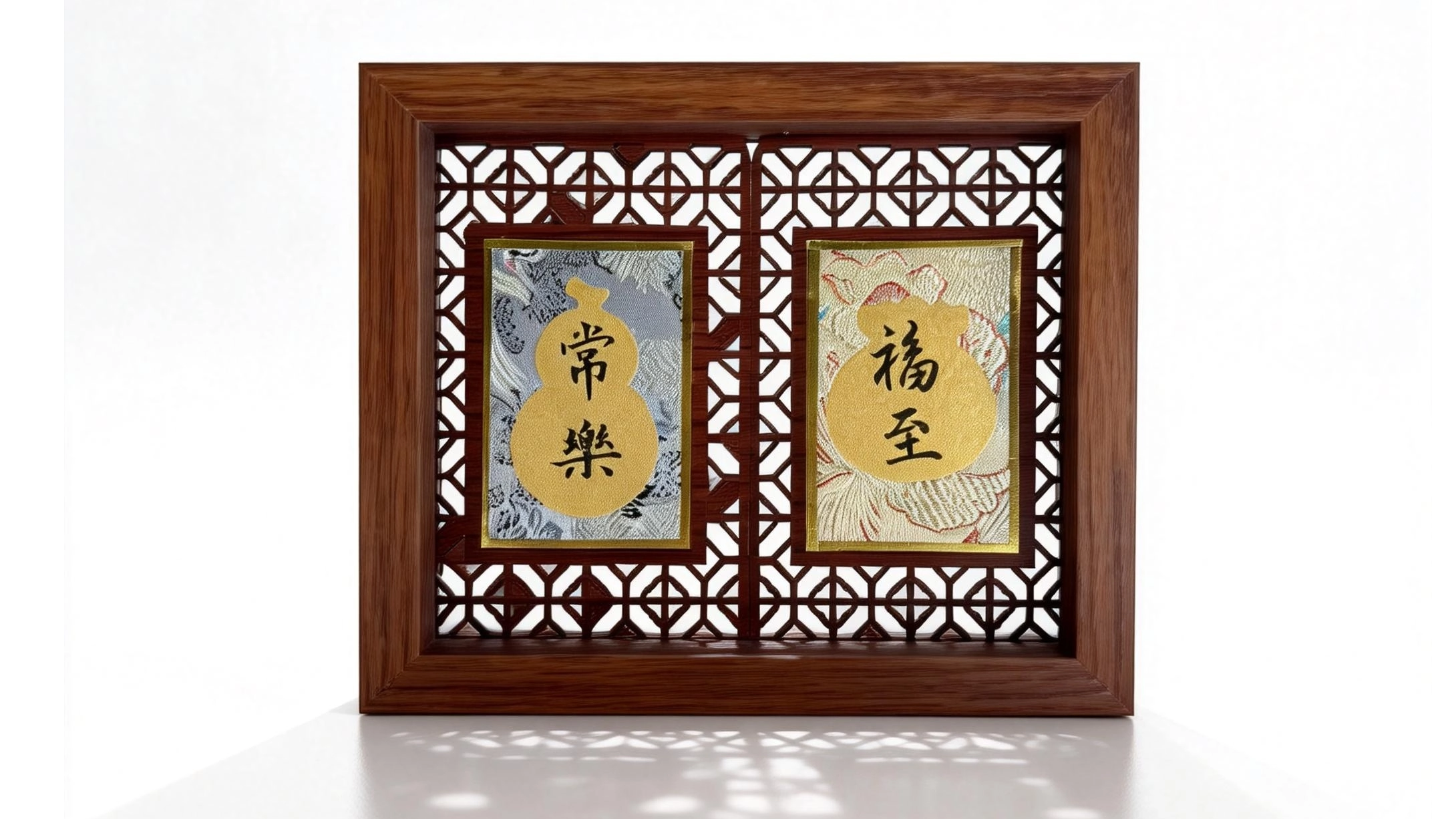 Window language setting