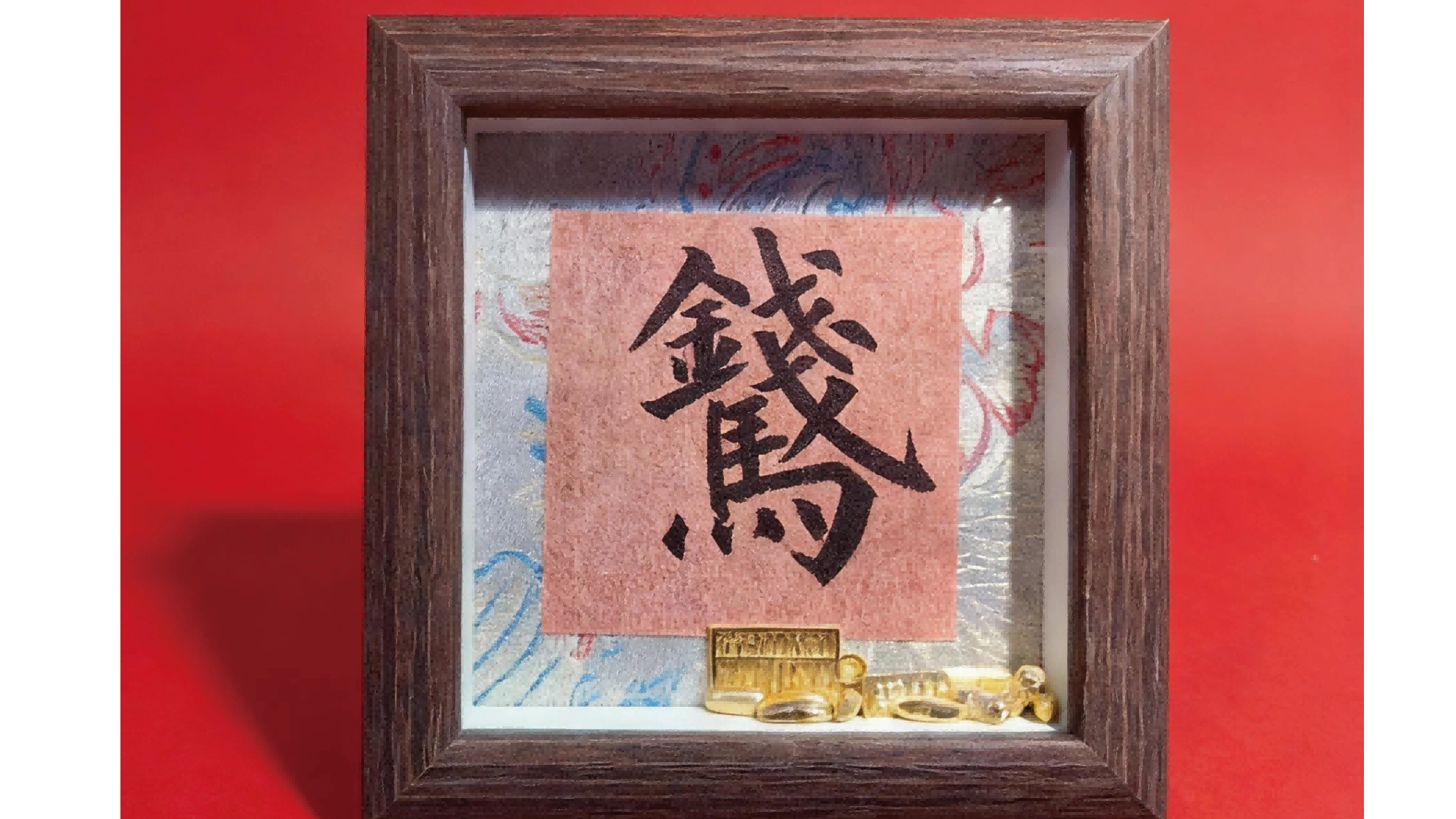 'There will be a table soon'