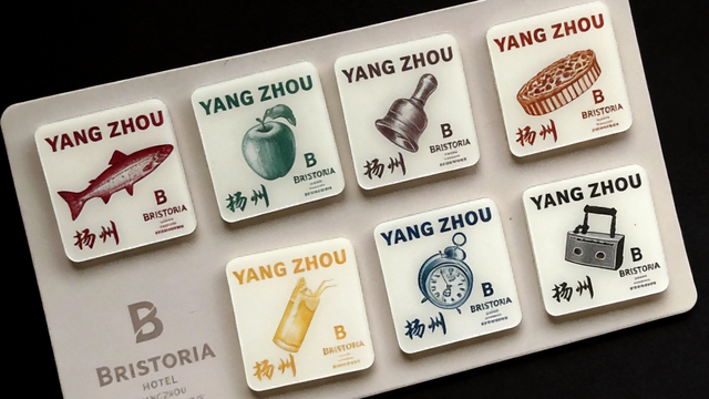 Yangzhou specialty refrigerator magnets