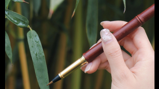 Utensil·Sectional Writing Brush