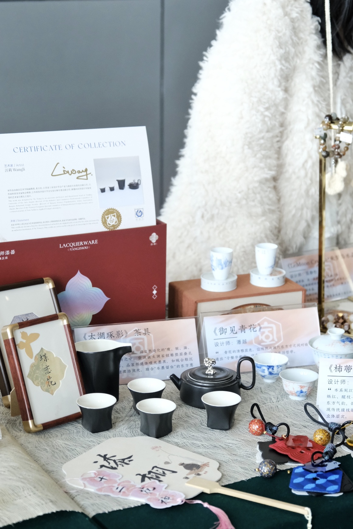 WeChat picture_20260323131104_748_134