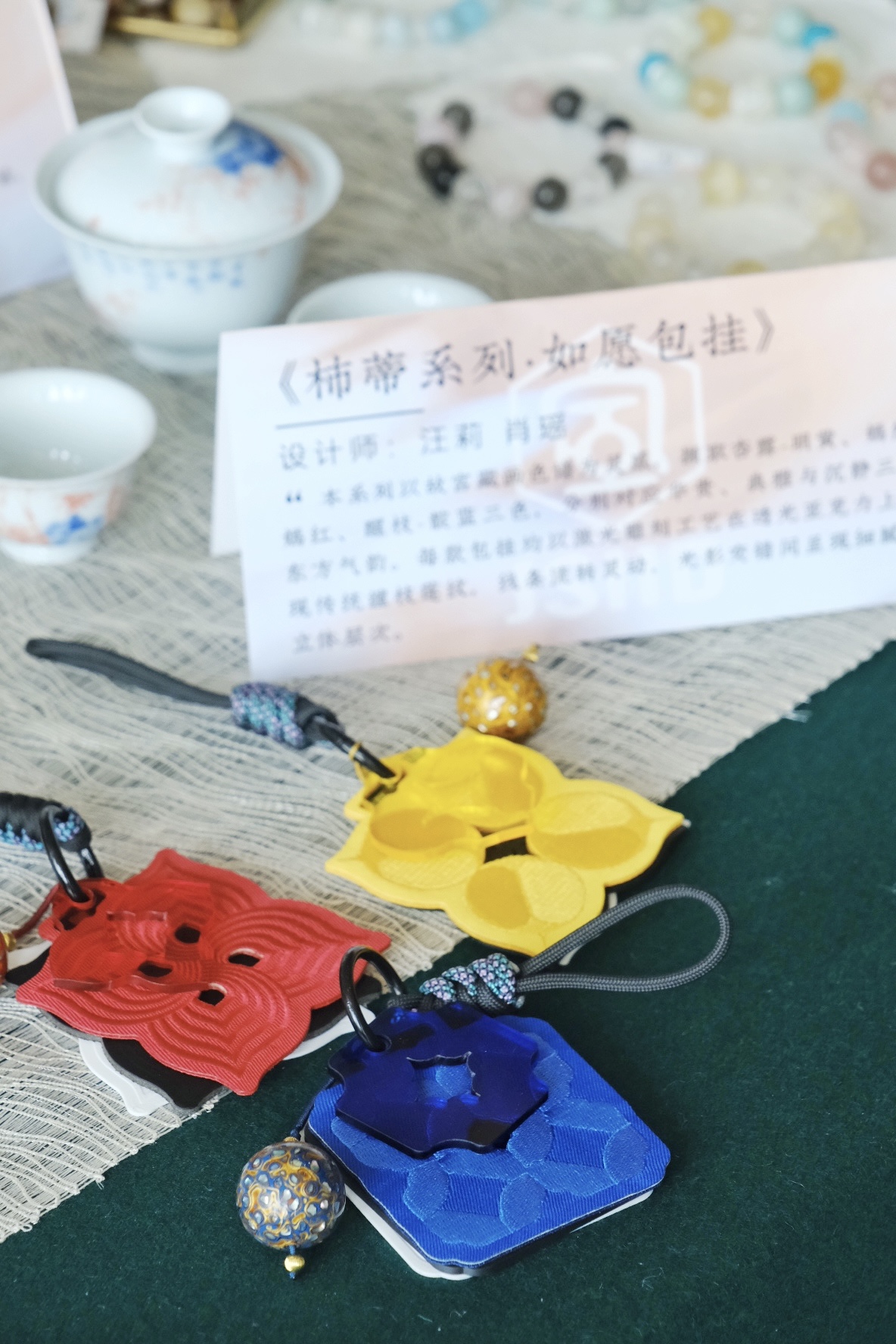 WeChat picture_20260323131107_749_134