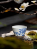 Dielianhua (single cup)