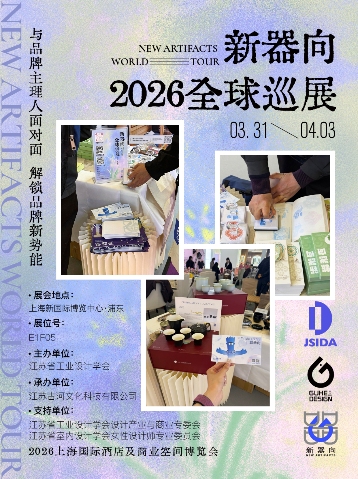 图片 1.png