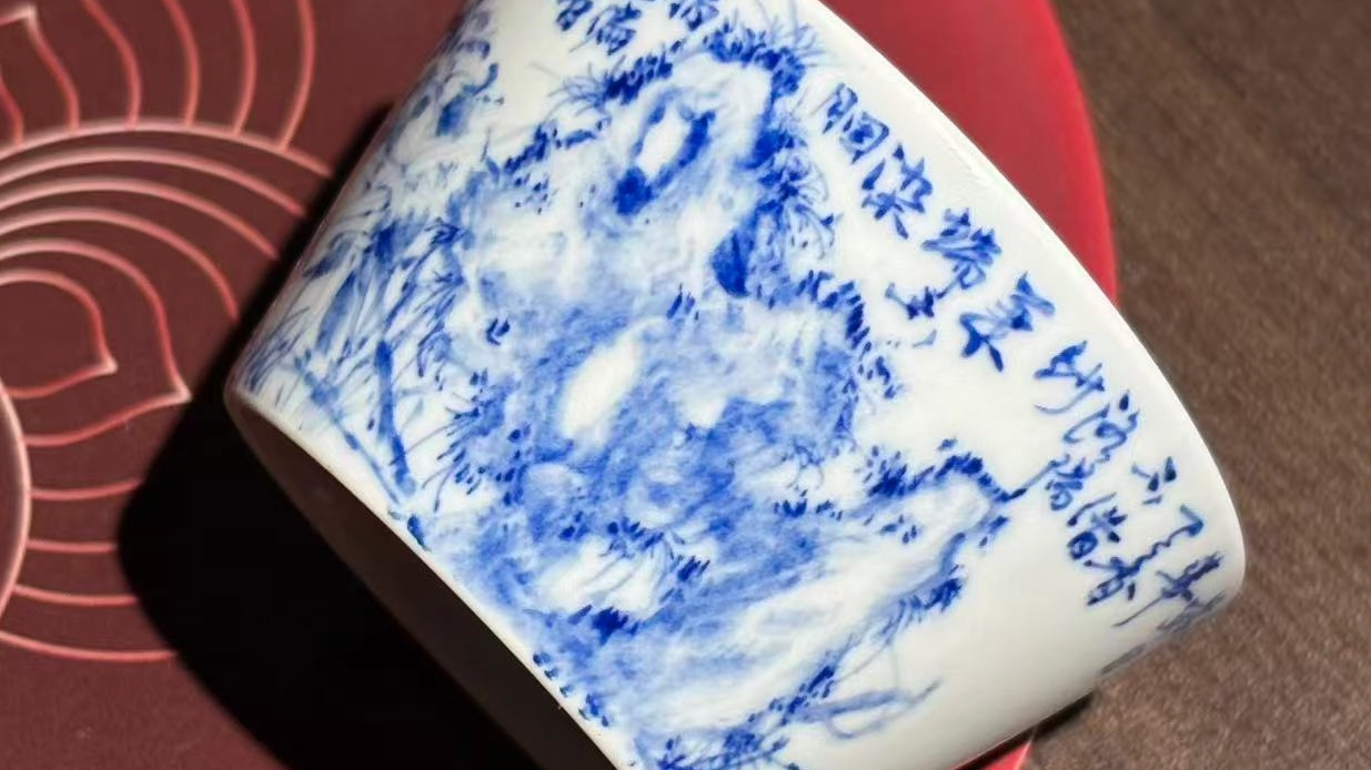 Dielianhua (single cup)