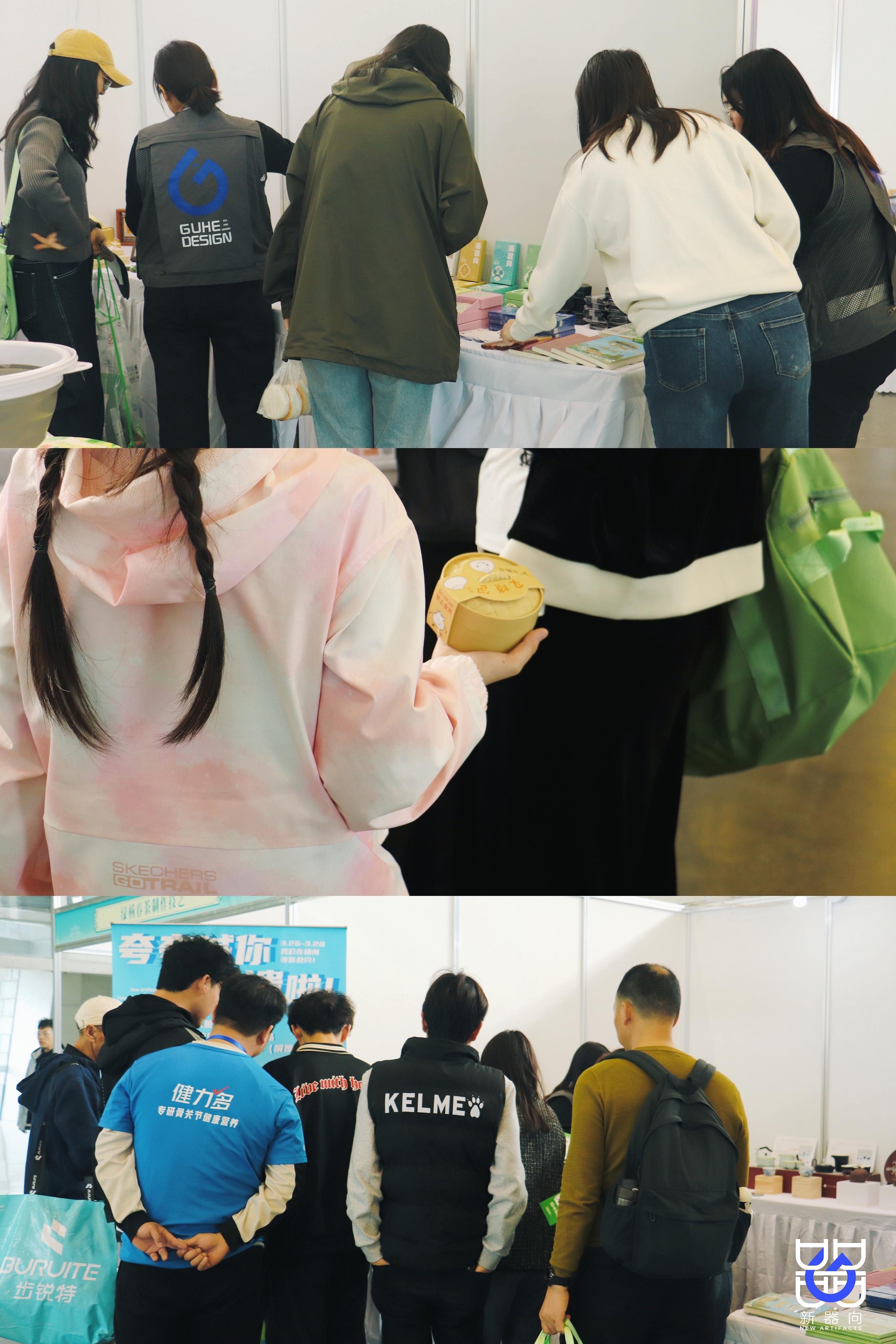 WeChat picture_20260326172809_4751_671.jpg