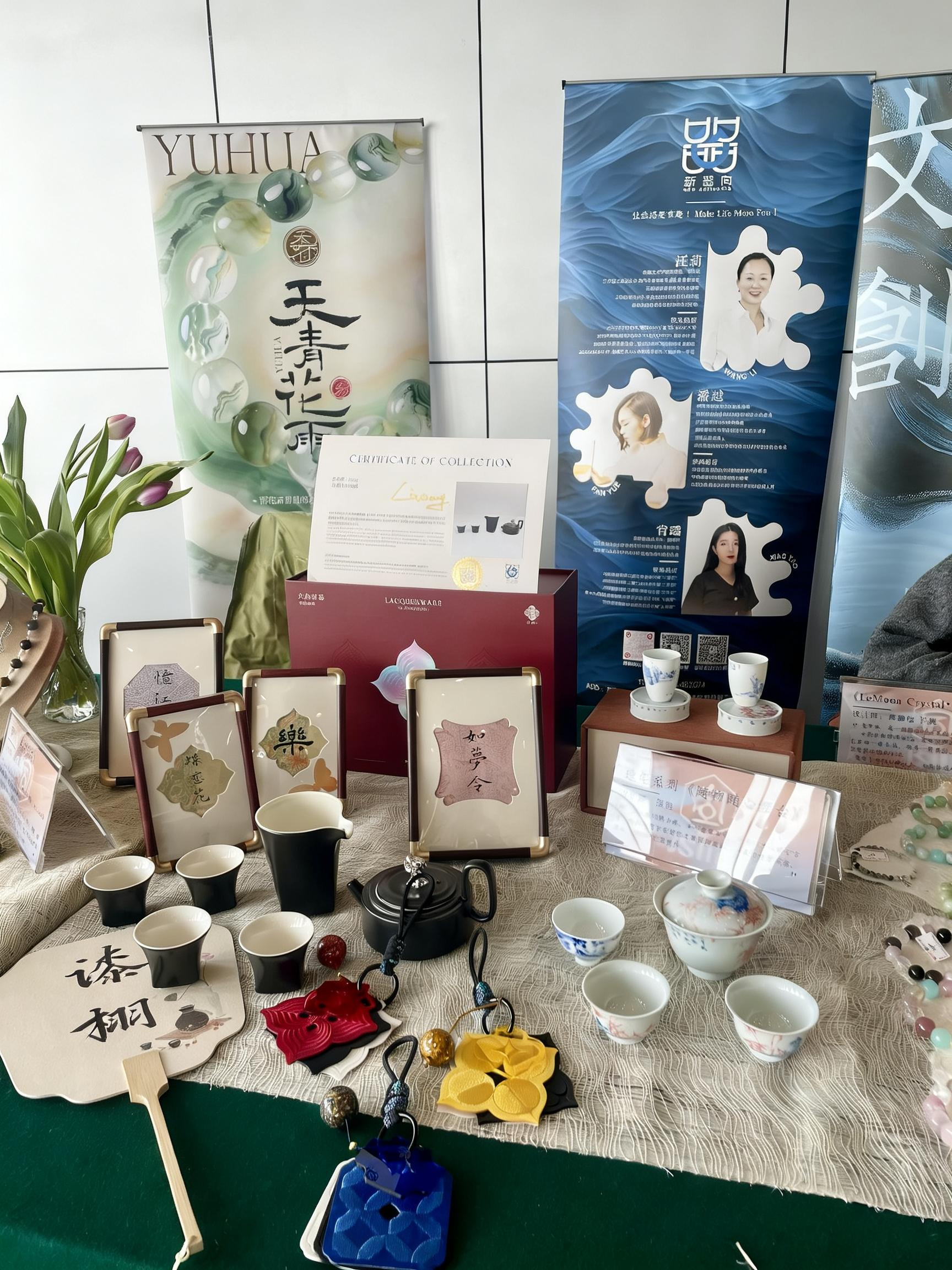 WeChat picture_20260323101040_2701_101